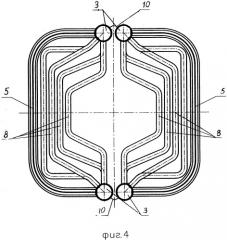 Водогрейный водотрубный котел (патент 2246075)