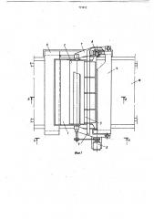 Устройство для формования железобетонных изделий (патент 727452)
