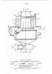 Установка для охлаждения герметичного объекта (патент 496450)