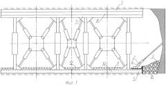 Проходческо-очистной гидравлический механизированный комплекс (патент 2421614)