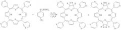 Фотосенсибилизатор и способ его получения (патент 2535097)