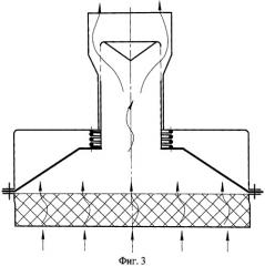 Фильтр молочный двухступенчатый (патент 2454859)