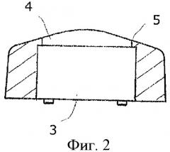 Переходная рама с встроенным прижимным устройством (патент 2460187)