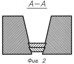 Способ получения сварного шва при сварке или наплавке изделий из трудно свариваемых металлов и сплавов (патент 2521922)
