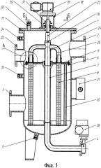 Автоматический регенерируемый фильтр (патент 2592632)