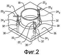 Устройство для позиционирования ультразвукового преобразователя в магнитно-резонансном томографе (патент 2471448)