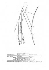 Способ определения прозрачности атмосферы (патент 1286905)