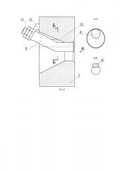 Способ и устройство для изготовления удлиненных кумулятивных зарядов (патент 2620695)