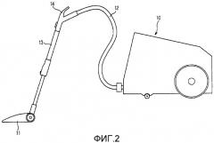Пылесос и способ уменьшения шума, создаваемого им (патент 2323674)