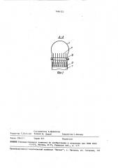 Линия очистки костры однолетних растений от волокон (патент 1484322)