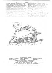 Приводной механизм для кинокопировального аппарата (патент 864226)