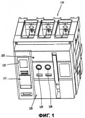 Размыкающий модуль и автоматический выключатель с таким модулем (патент 2378731)
