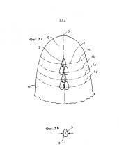 Формирование структуры поверхности оживальной части пули (патент 2615582)