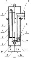 Устройство для отвода конденсата (патент 2246066)