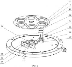 Спектрометрическая импульсная ионизационная камера (патент 2550351)