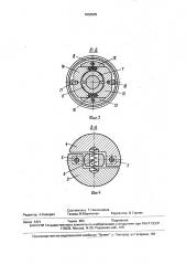 Притир для доводки цилиндрических отверстий (патент 1604578)