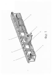 Ленточный конвейер (патент 2619744)