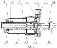 Устройство фиксации аэродинамической поверхности летательного аппарата (патент 2400694)