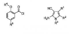 Производные 2-замещенных фенил-5, 7-дигидрокарбил-3, 7-дигидропирроло [2, 3-d] пиримидин-4-онов, их получение и фармацевтическое применение (патент 2323220)