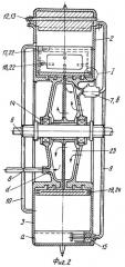 Роторный двигатель внутреннего сгорания (патент 2383744)