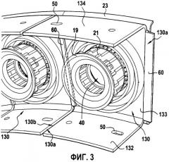 Кольцевая камера сгорания газотурбинного двигателя, газотурбинный двигатель (патент 2435107)