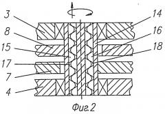 Способ смазки планетарно-цевочного редуктора (патент 2530809)