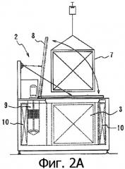 Устройство для охлаждения пищевых продуктов посредством жидкостного охлаждения (патент 2289072)