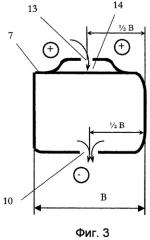 Транспортное средство (патент 2302965)