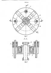 Устройство для срезания осадка с цилиндрического катода (патент 899730)
