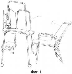 Рабочее место для учебы и офисного труда, включающее стол и кресло (патент 2654678)