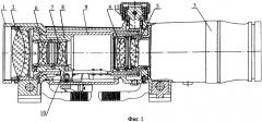Оптический прицел (патент 2532605)