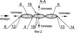 Пилон - автовоспламенитель топлива (патент 2428576)