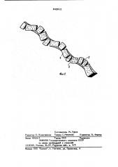 Способ противоэрозионной обработки почвы (патент 942612)