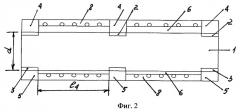 Фотоэлектрический преобразователь (варианты) и способ его изготовления (патент 2374720)