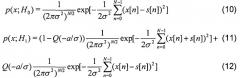 Способ и устройство для аутентификации геометрического кода (патент 2520432)