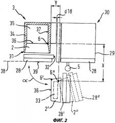 Шарнир для поворотного смещения двери, открываемой в сторону (патент 2437994)