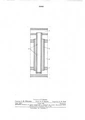 Вертикальный кожухотрубный теплообменник (патент 254535)