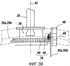 Уплотнительное устройство, имеющее кожух для прохода соединительной тяги системы управления шагом для лопастей вентилятора турбовинтового двигателя сквозь перегородку (патент 2569801)