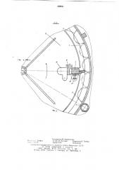 Бункерное устройство для штучных изделий (патент 628041)