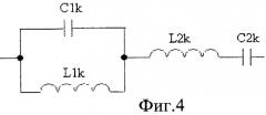 Способ генерации высокочастотных сигналов и устройство для его реализации (патент 2461952)