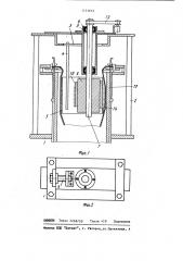 Устройство для ворсования трикотажного трубчатого полотна (патент 1151612)