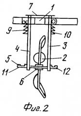 Секция ротационной бороны конструкции буркова л.н. (патент 2262218)