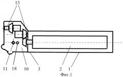 Электрическая ручная шлифовальная угловая машина (патент 2441740)