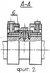 Газораспределительный механизм (патент 2527801)