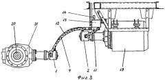 Гидрообъемная передача (патент 2274787)