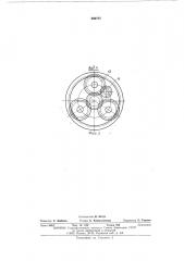 Мотор-колесо (патент 502777)