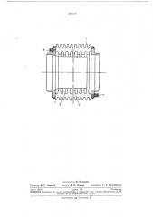 Патент ссср  268105 (патент 268105)