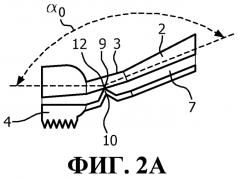 Устройство для бритья (патент 2550978)