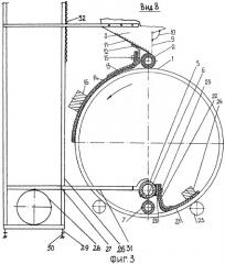 Установка для антикоррозионной изоляции наружной и внутренней поверхностей труб (патент 2285194)