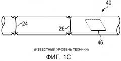 Неплоская антенна для направленного каротажа сопротивления (патент 2549655)